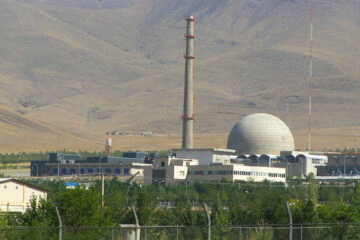 Israel lanza ataque en área próxima a instalación nuclear de Irán, tensiones en aumento en la región