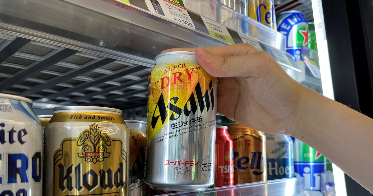 Ciberataque podría dejar a Japón sin su cerveza más popular