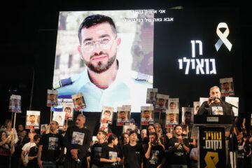 Israel envió delegación a El Cairo para acelerar recuperación de restos del último rehén en manos de Hamas