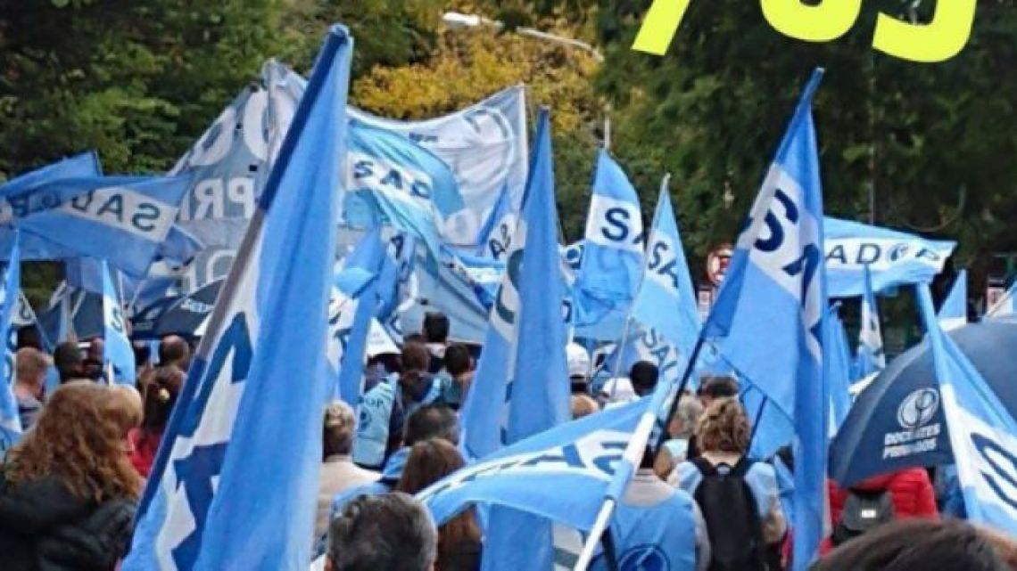 Docentes privados de Sadop se suman al paro del lunes 2 de marzo