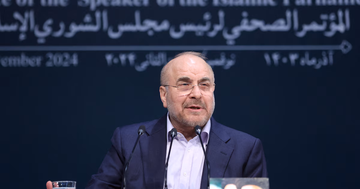 Irán declara a ejércitos europeos ‘grupos terroristas’ tras la calificación de la UE a la Guardia Revolucionaria