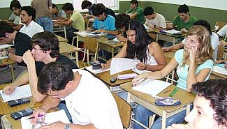 Uader: Reabren la inscripción a Educación Física