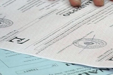 Oposición quiere controles en el Inaubepro