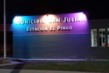 Anses atenderá el próximo viernes 20