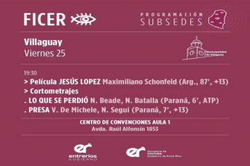 En Villaguay el Festival tendrá sede en el centro de convenciones Papa Francisco